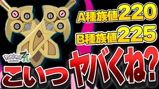 動画サムネイル