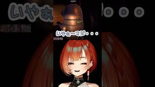 【#このかわ Vtuber紹介】『Reject』R.E.P.O.コラボでdtto.さんに辛辣な言葉を掛けられ、困惑して爆笑する巫神こんさんが