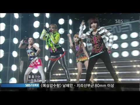 2NE1_0703 _SBS Popular Music _ I AM THE BEST (내가 제일 잘나가)