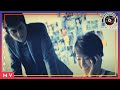MV เพลง พยายามฆ่า - มะตูม