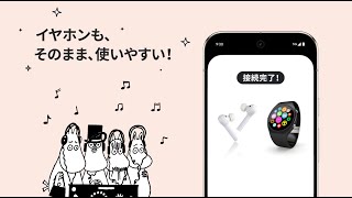 動画サムネイル