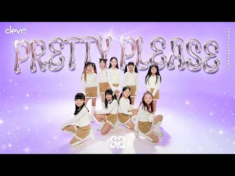 Hearts2Hearts_[하츠투하츠]_Pretty Please_댄스커버 K-POP IDOL DANCE COVER with 레인보우팝 | 클레버압구정댄스아카데미