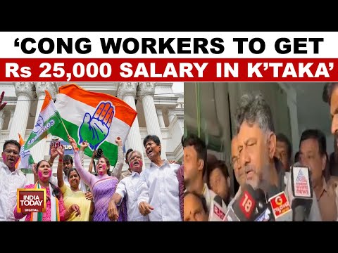 Karnataka BJP Protests Congress Workers' Salaries from State Funds | Karnataka News | India Today