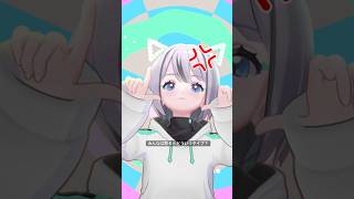 ちょっと乗り遅れた…？💢怒りマーク /超☆ヤンキース #踊ってみた 🦭 #shorts