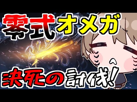 thumbnail_c7OW8WPX_yM