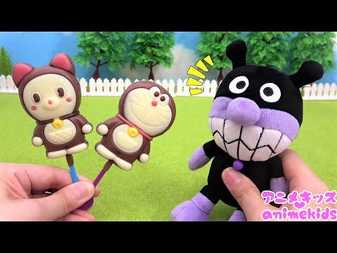 アンパンマン おもちゃ アニメ 動画