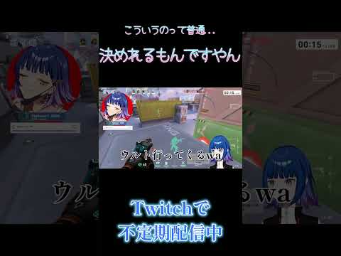 thumbnail_c7VQLpb-bvE