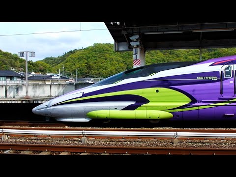 Shinkansen 500 Series The Best, the Beat & the Beast !