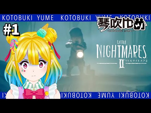 Kotobuki Yume Officialの最新動画 Youtubeランキング