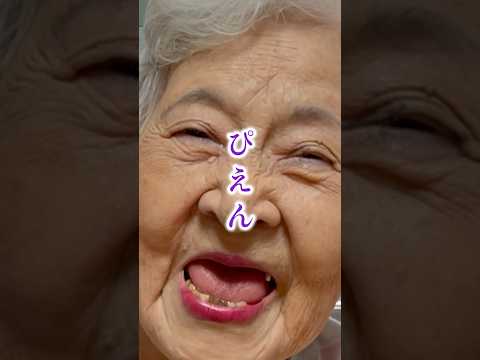 オバリンと梅雨を乗り越えましょう☔️