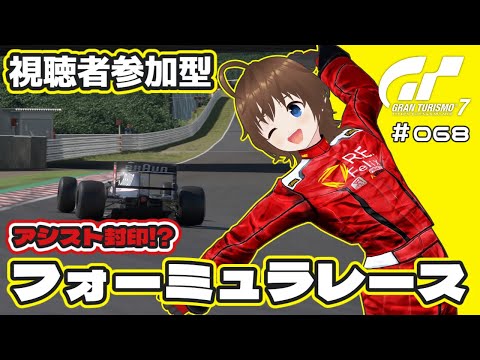thumbnail_c7kGTTUnORk