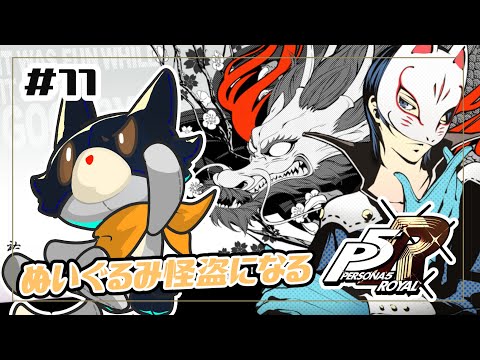 thumbnail_c7mLILI6EsQ