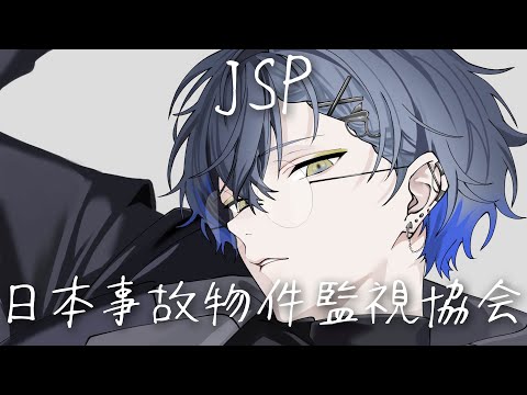 小柳ロウ - Vtuberデータベース｜Vtuber Post - Vポス