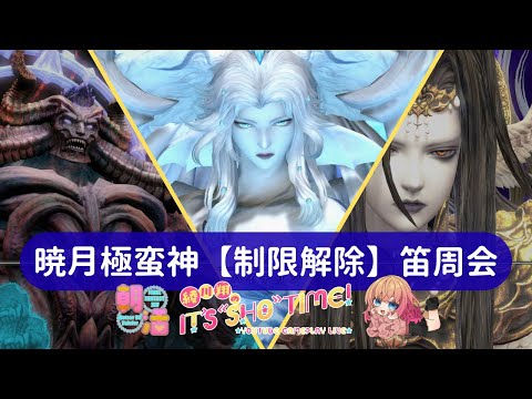 thumbnail_c7pnOP9myfc