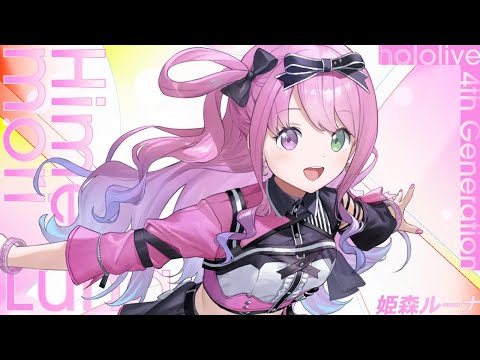 【 6th Fes. & EXPO感想会 】姫であるぞ💓最高のライブありがちゅうううう(・o・🍬) 【姫森ルーナ/ホロライブ】