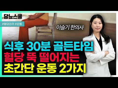 | <strong>당뇨문의</strong> : 1644-5178