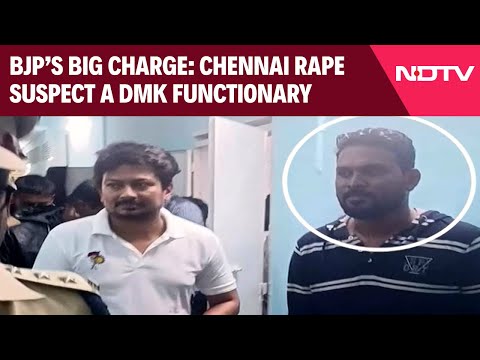 Udhayanidhi Stalin | BJP Shares Sexual Assault Accused's Photo With Udhayanidhi Stalin, DMK Replies