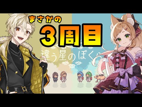 thumbnail_c8J4SUBTcCE