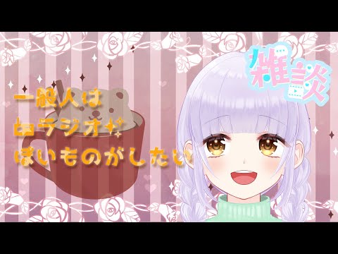 thumbnail_c8Kxdk1cdHA