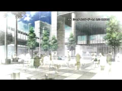 PSP【STEINS;GATE（シュタインズ・ゲート）】PV第二弾