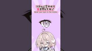 リズムに合わせて瞬きすると、一瞬で色が…？👀 #イラスト #rhythmgame #shorts