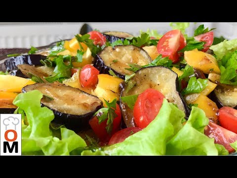 Теплый Салат из Баклажанов + Вкусный Соус | Warm Eggplant Salad + Delicious Sauce