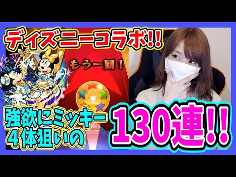 ろあのゲームチャンネル の最新動画 Youtubeランキング