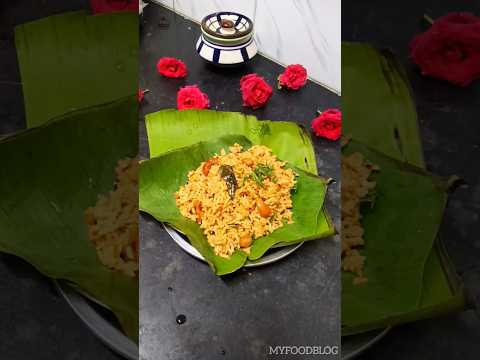 Navaratri naivedyam "pulihora" #mahisasuramardini