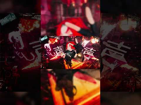 これがヒビカセ？！！！　　ヒビカセ - あらき (Rearrange Cover)  [Short Ver.] #あらき #歌ってみた