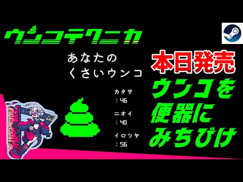 thumbnail_c8m71Y3gaos