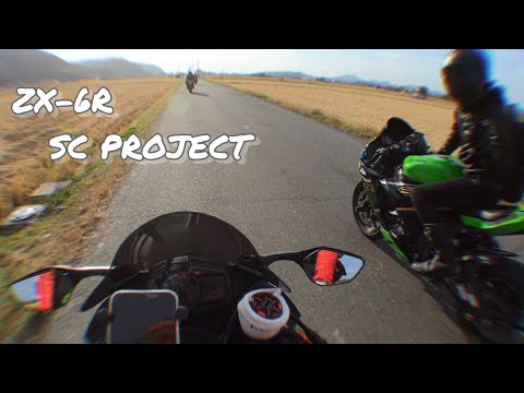 【ZX-6R 2020 KRT】SC PROJECT CR-T Exhaust sound🔥✨