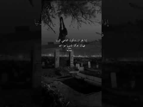 💔💔🇸🇩#اكسبلور #لايك #اشتراك #تصميم_فيديوهات