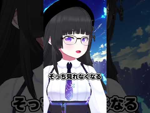 【ホラゲあるある】音がするだけで寿命が縮む🎧💀 #shorts #ぬるっといこう