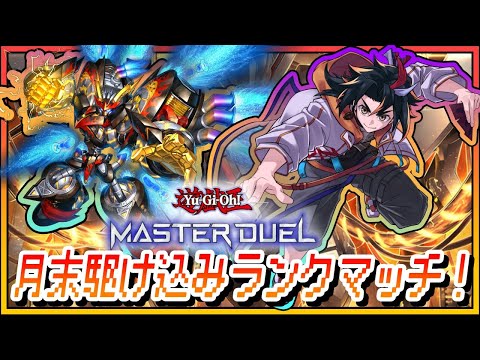 thumbnail_c915TGUO43M