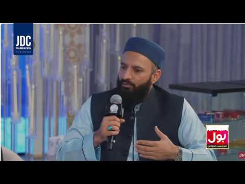 جے ڈی سی ہمارا رمضان ٹرانسمیشن 2026