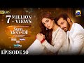 Sunn Mere Dil EP 30 [Eng Sub] Digitally Presented by LUX - Happilac Paints and Ujooba Beauty Cream