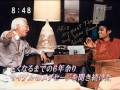 Healing tape that Michael Jackson sent to Mr. Morita of Sony