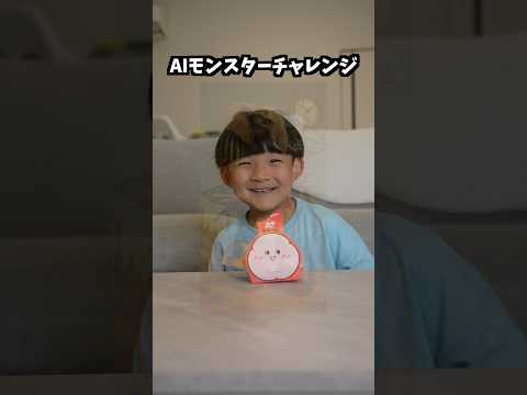 ブレインロッドクイズしたら天才すぎたwww