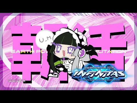 thumbnail_c9vDpuZ_1WY