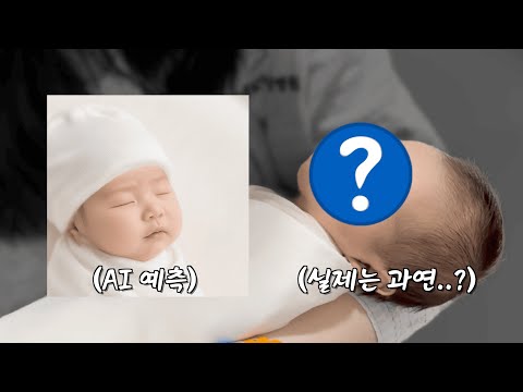 뚜기의 탄생👶🏻