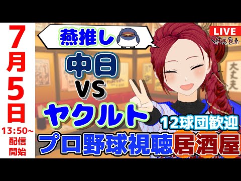 thumbnail_cA63qLoPd68