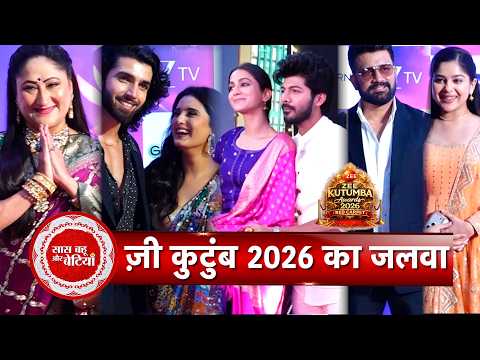 Zee Kutumba Awards 2026: Zee TV Stars of Tum Se Tum Tak, Saru & More Shine at Nomination Party | SBB