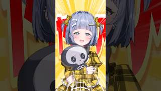 この曲なーんだっ💀 #shorts #vtuber