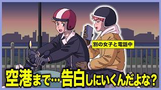 動画サムネイル