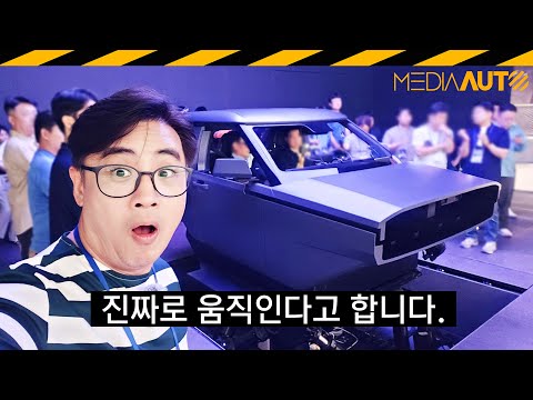 현대는 이런 거 왜 만들지??