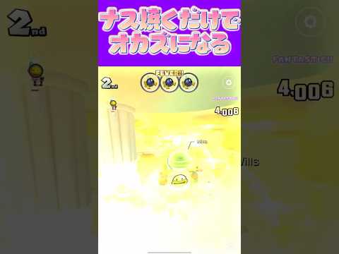 thumbnail_cA_yEwnnN3c