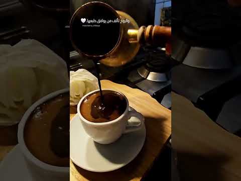 #اغاني #حب #جديده😻♥️ احلى مقاطع حب #ستوريات قصيره حالات واتس اب حب ❤️||2025