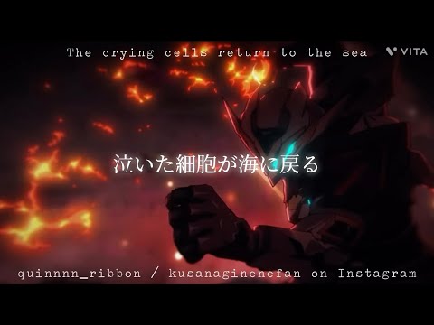 I posted this on Instagram and it got 17 views. | Heat Abnormal | Honkai: Star Rail / HSR