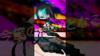 キミシダイ列車 / 歌ってみた　#vtuber #hololivedev_is #flowglow #歌ってみた