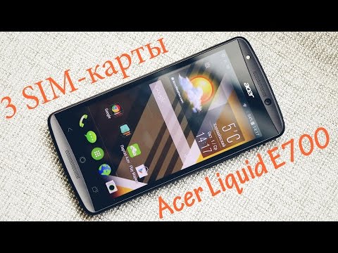 Обзор Acer Liquid E700: три SIM-карты и большая батарейка - UC1-oxC4OEeuiPlJZjyiRpLQ